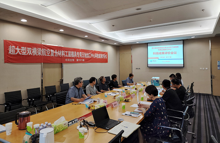 横梁移动式五轴加工中心 anli.jpg